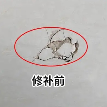 道外瓷砖空鼓维修公司分享瓷砖防水涂料过厚或表面过于光滑，可能会产生的问题。