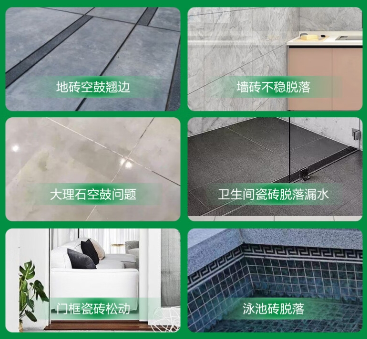 道外瓷砖空鼓维修公司分享下旧房翻新时，原瓷砖基层处理不到位可能会导致的问题